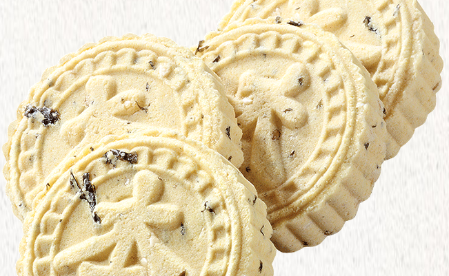 葡韵饼店品牌logo与食品包装设计欣赏(图4)