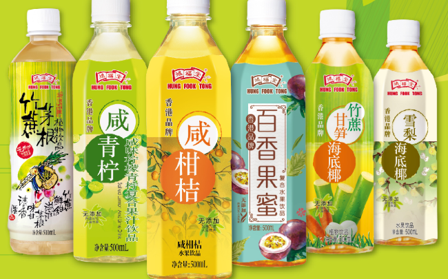 鸿福堂品牌logo与食品包装设计欣赏(图3)