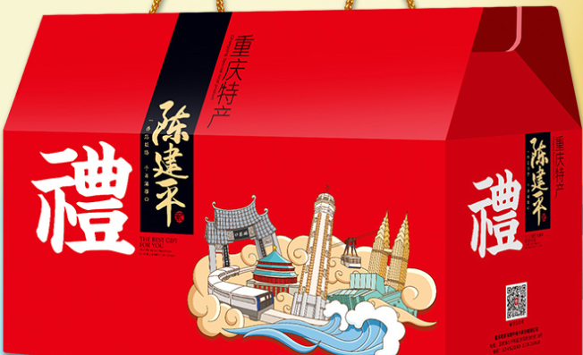 陈建平麻花 陈建平品牌logo与食品包装设计欣赏(图3)