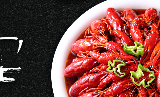 红胖胖龙虾 红胖胖品牌logo与食品包装设计欣赏(图2)