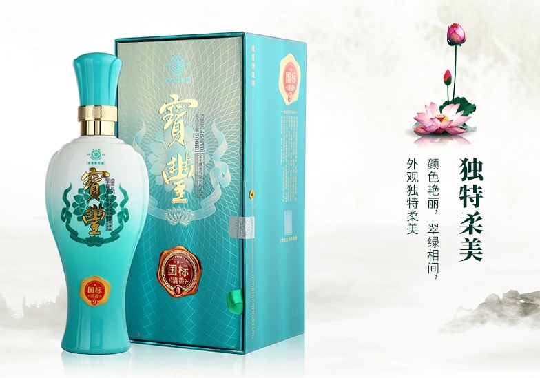 宝丰品牌logo与食品包装设计欣赏(图2)