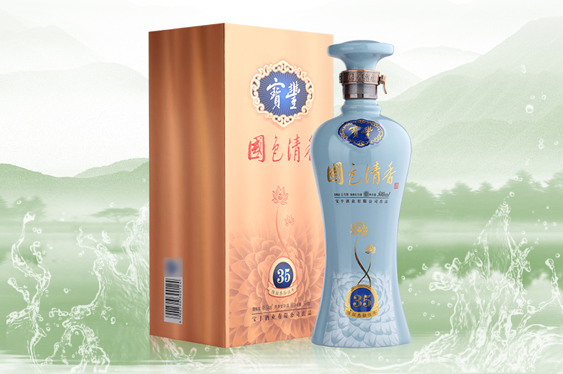 宝丰品牌logo与食品包装设计欣赏(图3)