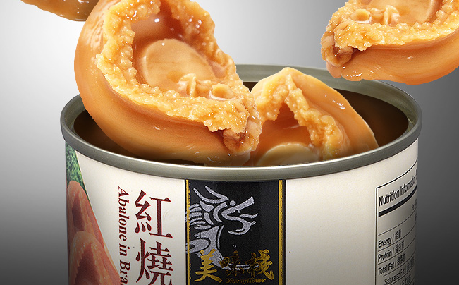 美味栈品牌logo与食品包装设计欣赏(图4)