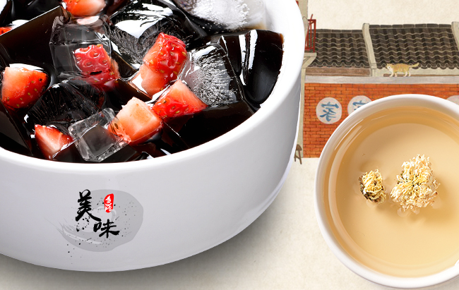 美味栈品牌logo与食品包装设计欣赏(图2)