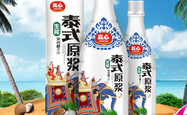 真心 ZHENXIN真心品牌logo与食品包装设计欣赏(图2)