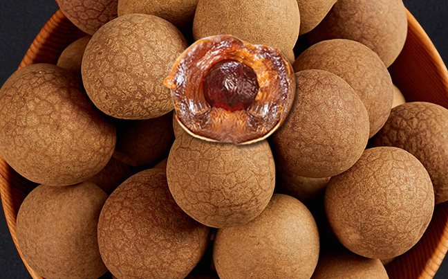 远山品牌logo与食品包装设计欣赏(图3)