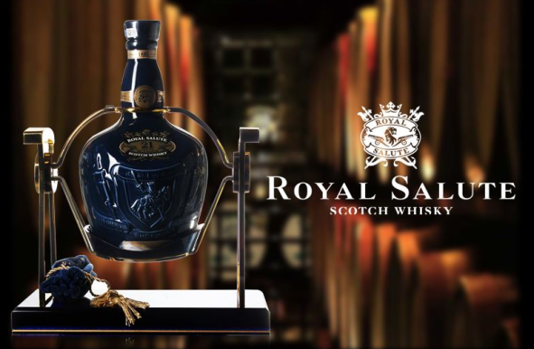 RoyalSalute皇家礼炮品牌logo与食品包装设计欣赏(图4)