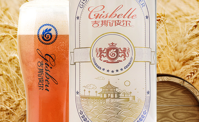 Gisbelle吉斯波尔品牌logo与食品包装设计欣赏(图2)