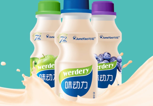 均瑶乳业品牌logo与食品包装设计欣赏(图4)