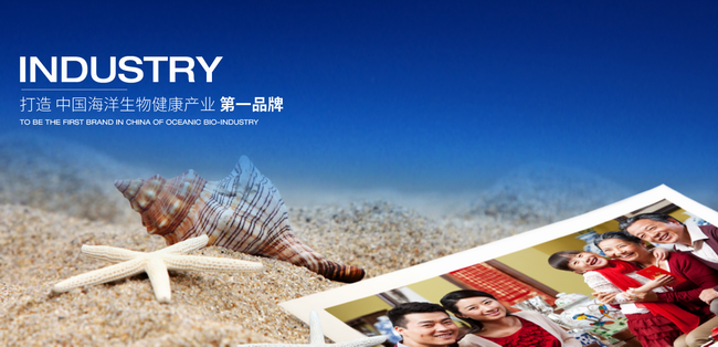 贝特令品牌logo与食品包装设计欣赏(图4)