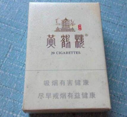 黄鹤楼品牌logo与食品包装设计欣赏(图3)