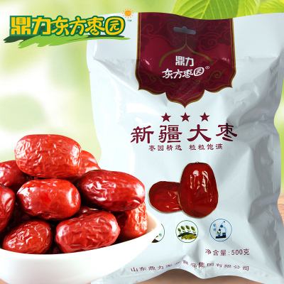 鼎力东方枣园品牌logo与食品包装设计欣赏(图3)