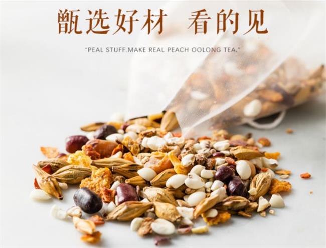 采茶妹品牌logo与食品包装设计欣赏(图2)