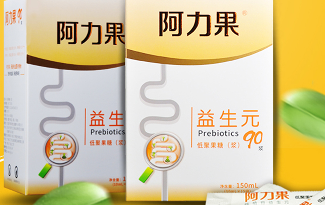 阿力果 Oligo阿力果品牌logo与食品包装设计欣赏(图3)