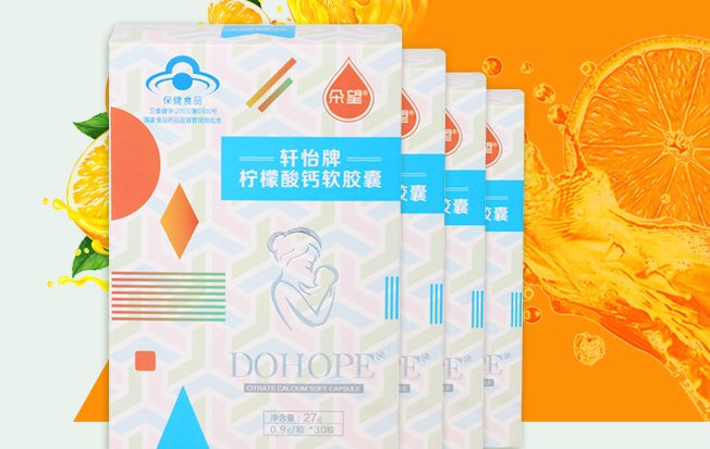 朵望 Wohope朵望品牌logo与食品包装设计欣赏(图2)
