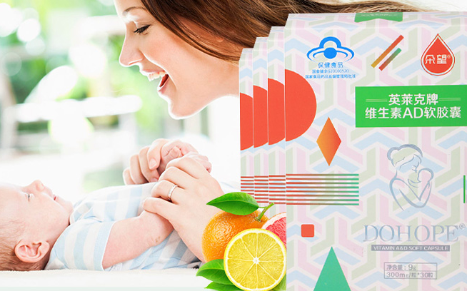 朵望 Wohope朵望品牌logo与食品包装设计欣赏(图3)