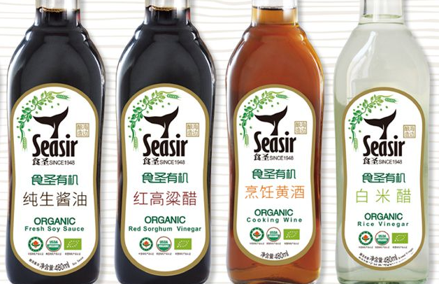 食圣品牌logo与食品包装设计欣赏(图2)