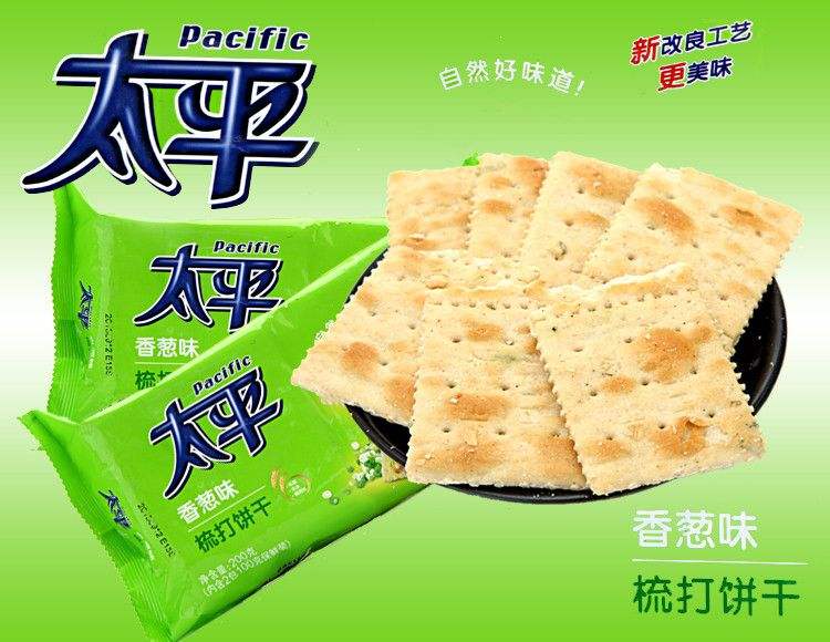 太平品牌logo与食品包装设计欣赏(图3)