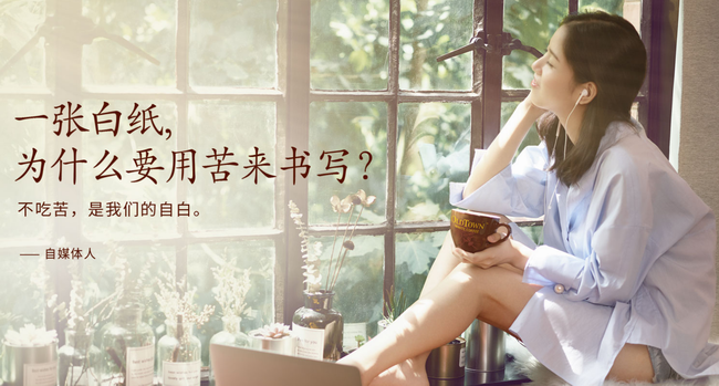 旧街场 旧街场oldtown品牌logo与食品包装设计欣赏(图4)