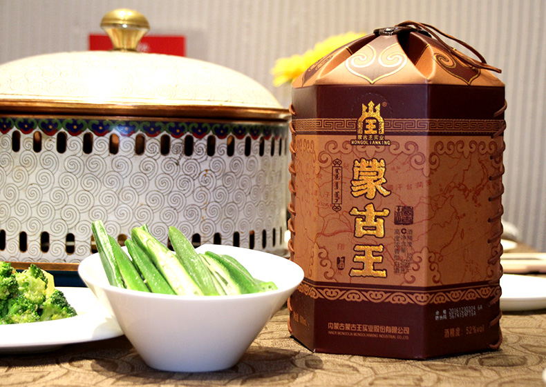 蒙古王品牌logo与食品包装设计欣赏(图3)