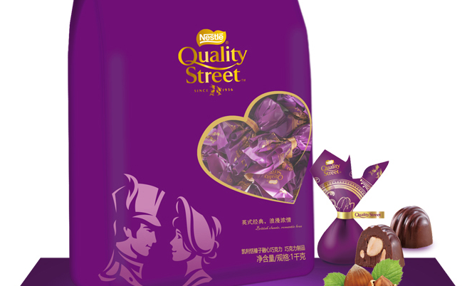QualityStreet凯利恬品牌logo与食品包装设计欣赏(图2)