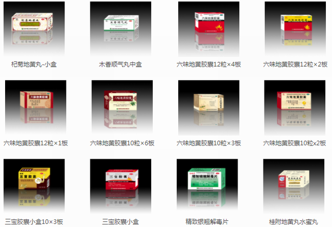 龙潭山品牌logo与食品包装设计欣赏(图3)