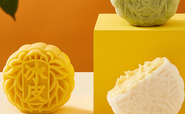 榴芒一刻月饼 榴芒一刻品牌logo与食品包装设计欣赏(图2)