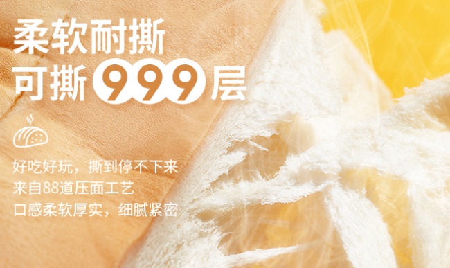 榴芒一刻月饼 榴芒一刻品牌logo与食品包装设计欣赏(图3)