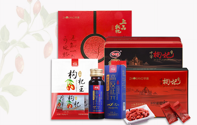 早康品牌logo与食品包装设计欣赏(图3)