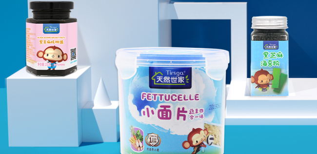 天然世家TIRSGA品牌logo与食品包装设计欣赏(图2)