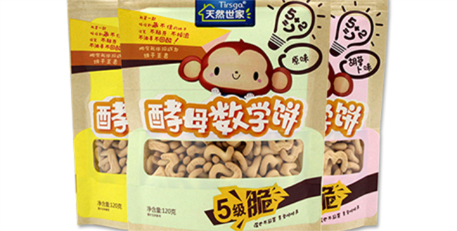 天然世家TIRSGA品牌logo与食品包装设计欣赏(图4)