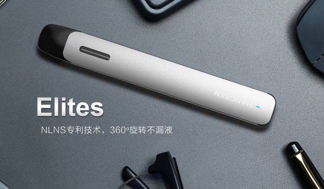 HANGSEN恒信品牌logo与食品包装设计欣赏(图2)