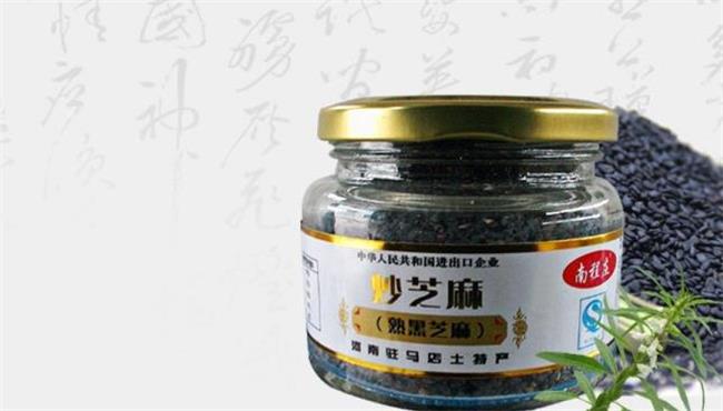 南程庄品牌logo与食品包装设计欣赏(图3)