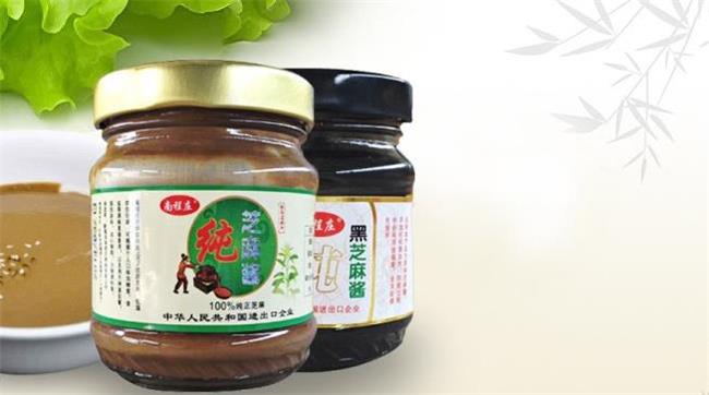 南程庄品牌logo与食品包装设计欣赏(图4)