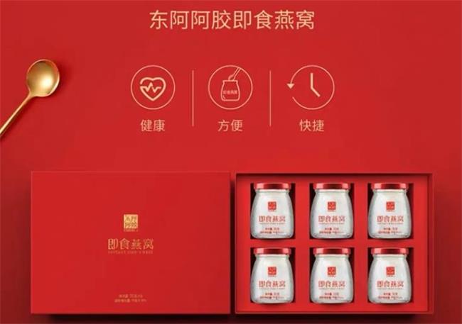 健民医药品牌logo与食品包装设计欣赏(图4)