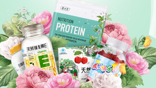 成长快乐品牌logo与食品包装设计欣赏(图2)