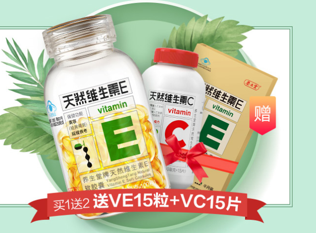 成长快乐品牌logo与食品包装设计欣赏(图3)