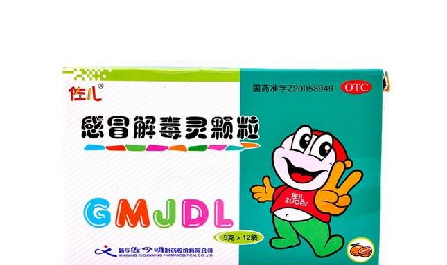 佐儿 佐儿品牌logo与食品包装设计欣赏(图3)