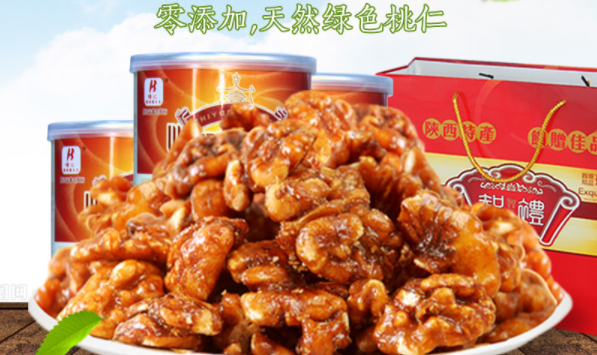 博汇 BOHUI博汇品牌logo与食品包装设计欣赏(图3)