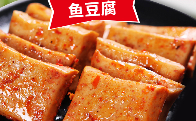 NBT南北特品牌logo与食品包装设计欣赏(图4)