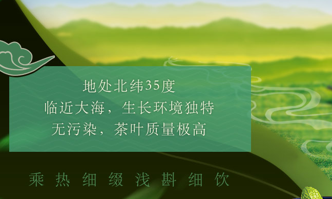 雪青茶 雪青品牌logo与食品包装设计欣赏(图2)