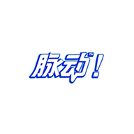 脉动品牌logo与食品包装设计欣赏(图1)