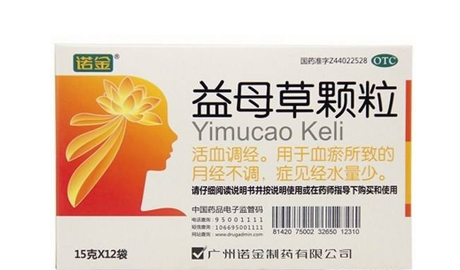 KNOCKIM诺金制药品牌logo与食品包装设计欣赏(图3)