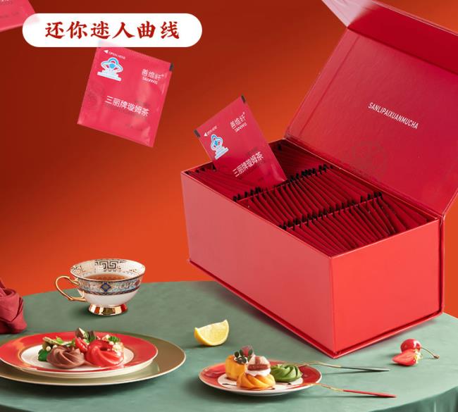 善维纤益生菌粉 善维纤品牌logo与食品包装设计欣赏(图3)