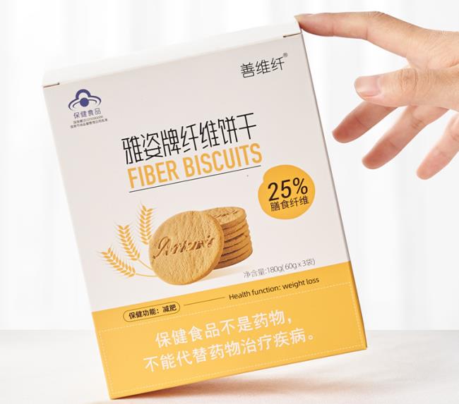 善维纤益生菌粉 善维纤品牌logo与食品包装设计欣赏(图4)