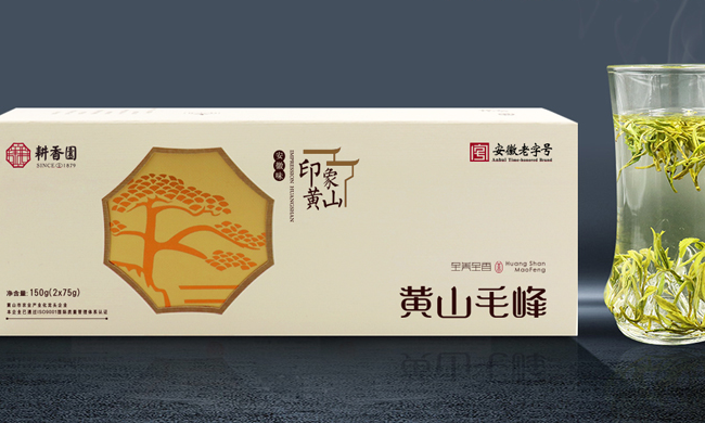 耕香园茶叶 耕香园品牌logo与食品包装设计欣赏(图4)