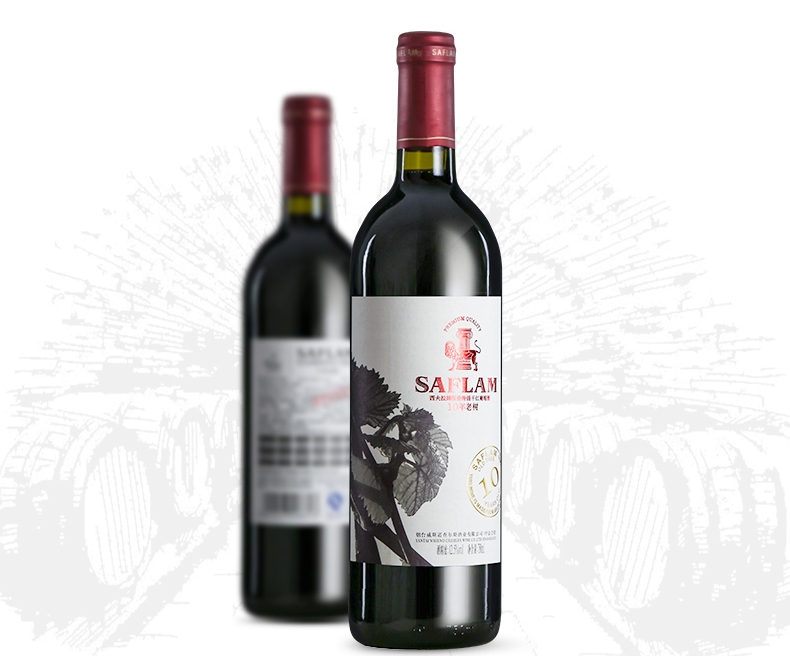 西夫拉姆SIFRAM品牌logo与食品包装设计欣赏(图2)