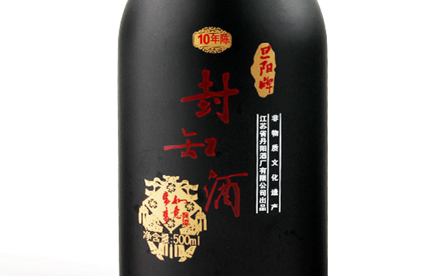 旦阳牌品牌logo与食品包装设计欣赏(图4)