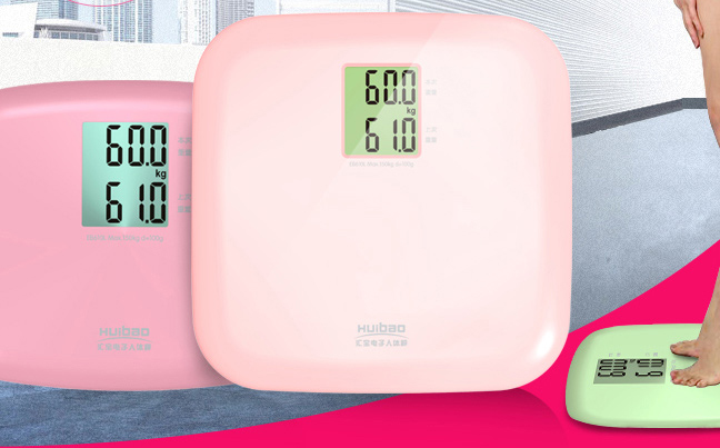 Huibao汇宝品牌logo与食品包装设计欣赏(图2)