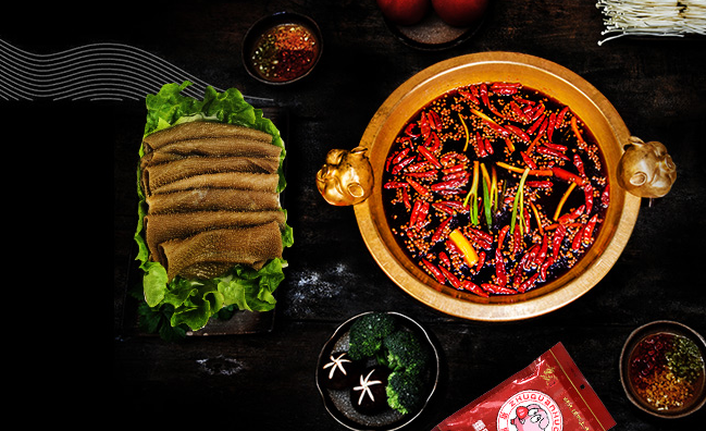 猪圈火锅品牌logo与食品包装设计欣赏(图2)